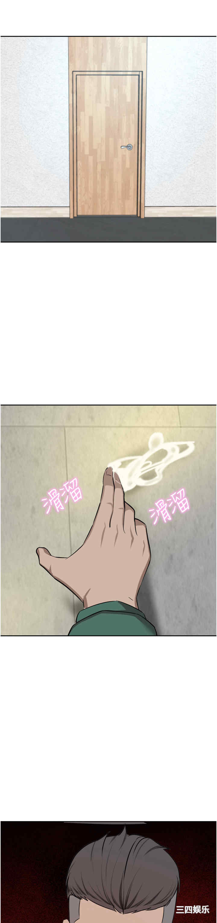 第48张