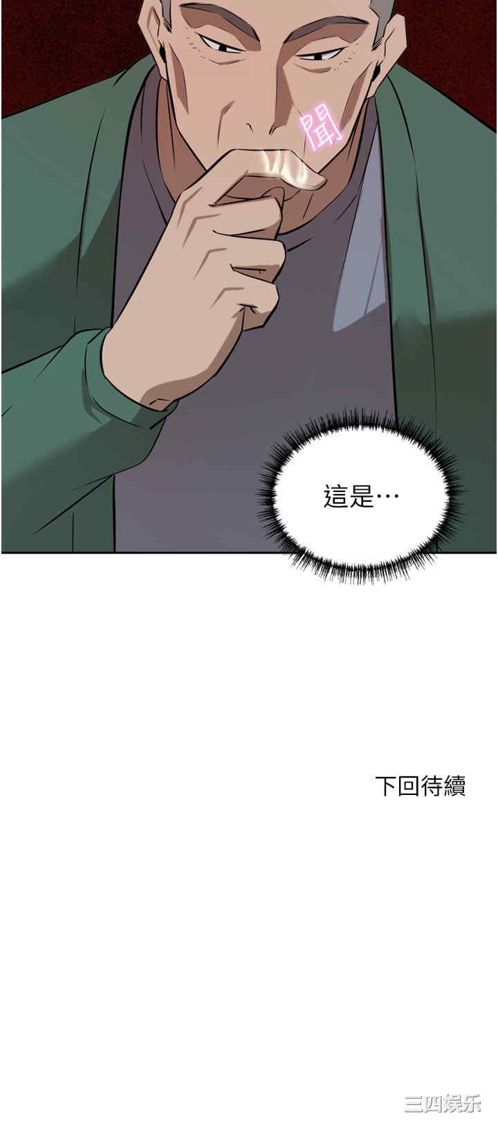 第49张