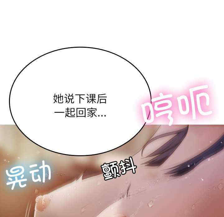 第45张
