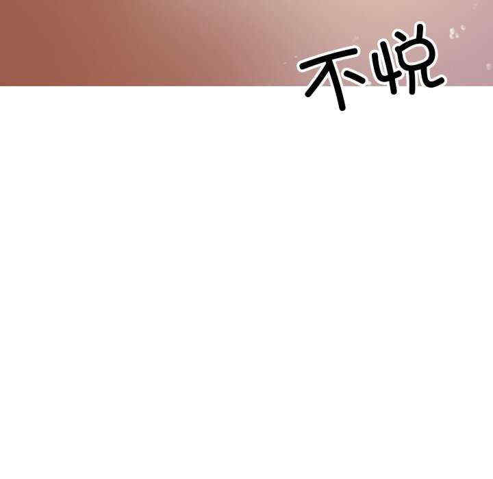 第56张