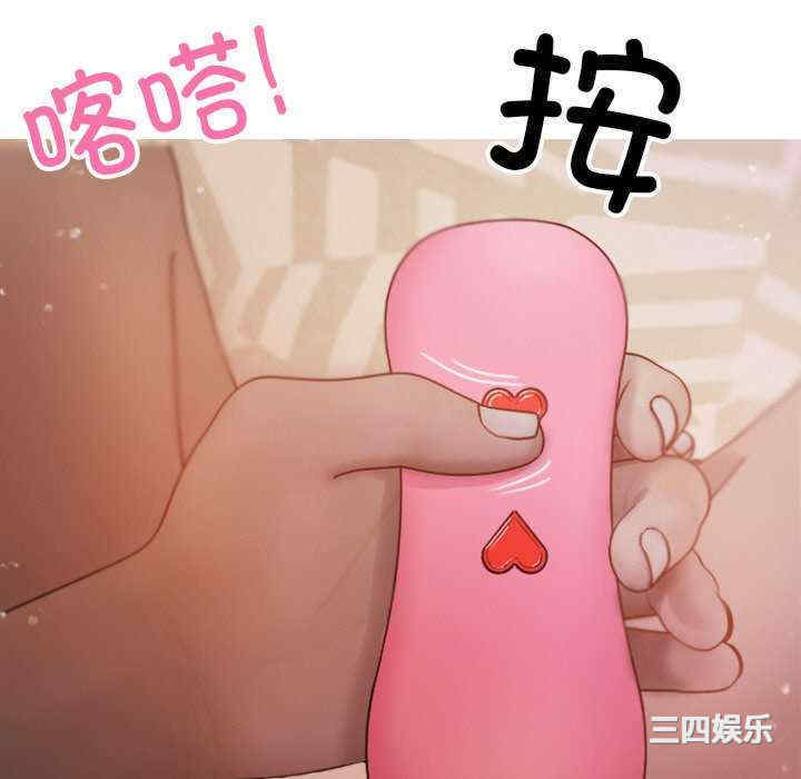 第57张