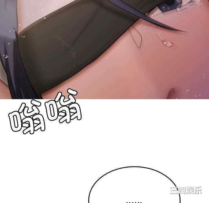 第68张