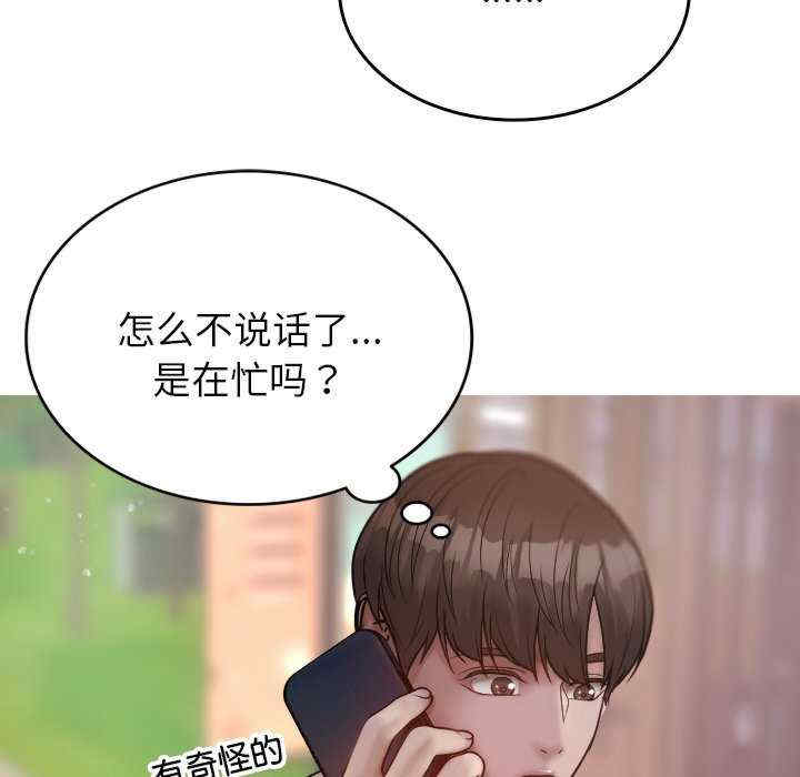 第70张