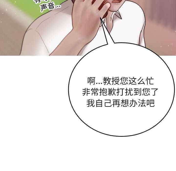 第72张