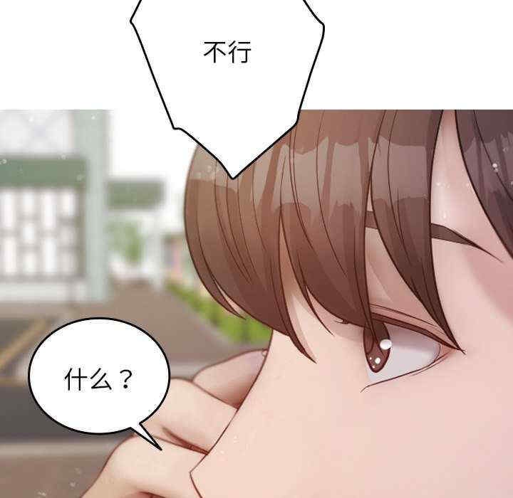 第86张