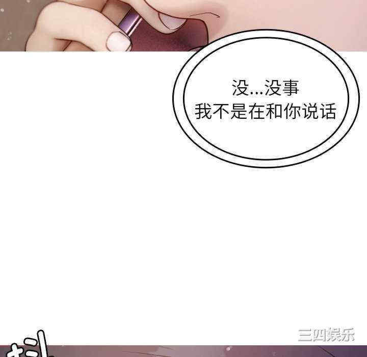 第87张