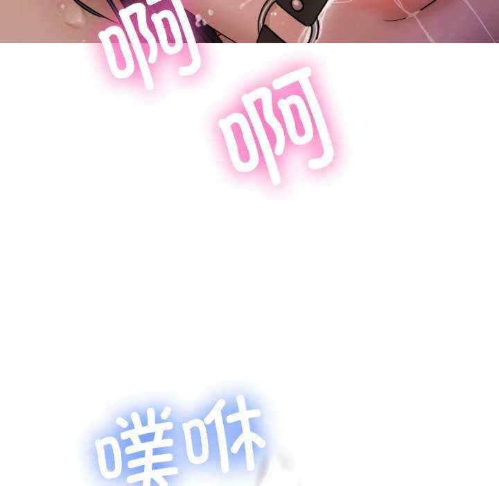 第91张