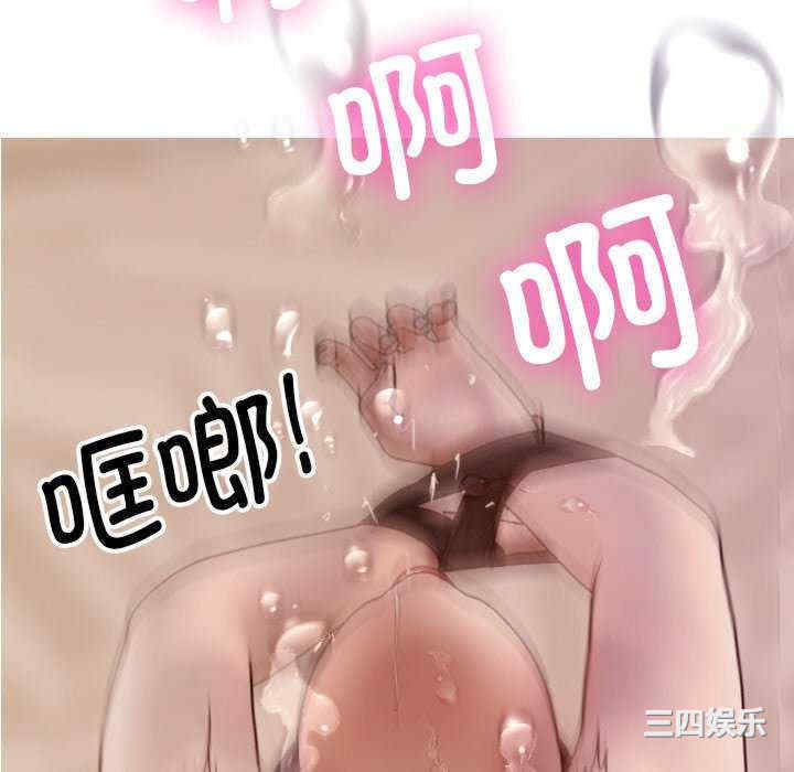 第98张