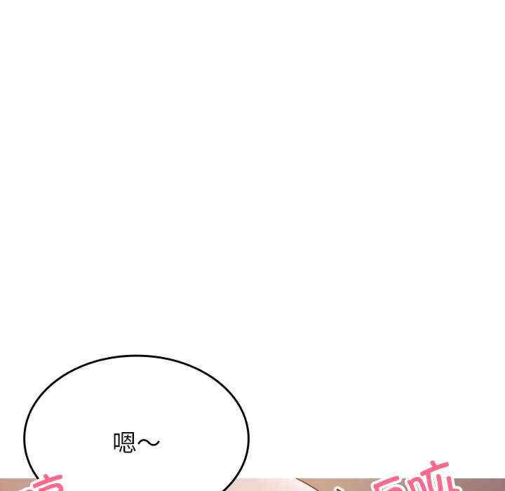 第110张