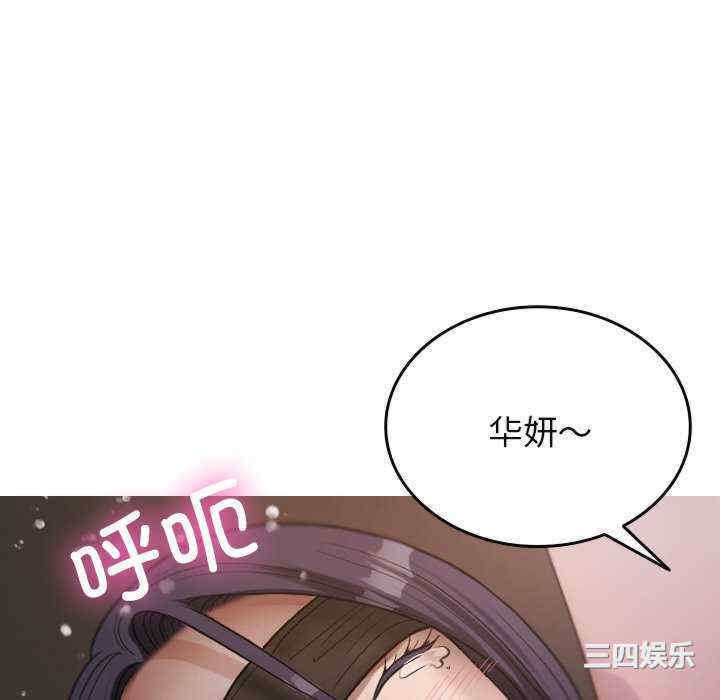 第118张