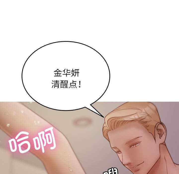 第121张