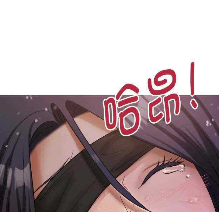 第133张
