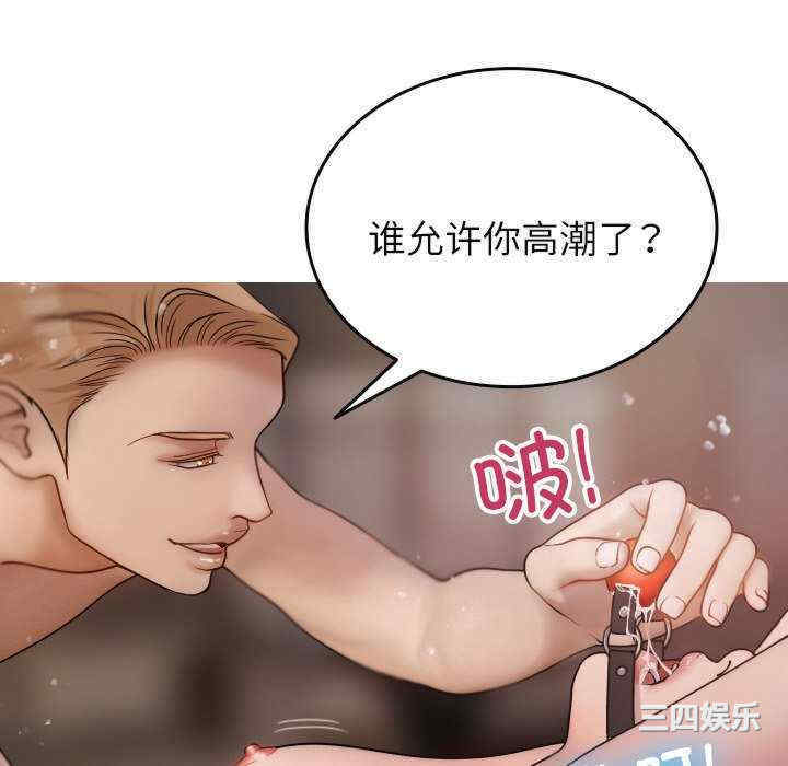 第138张