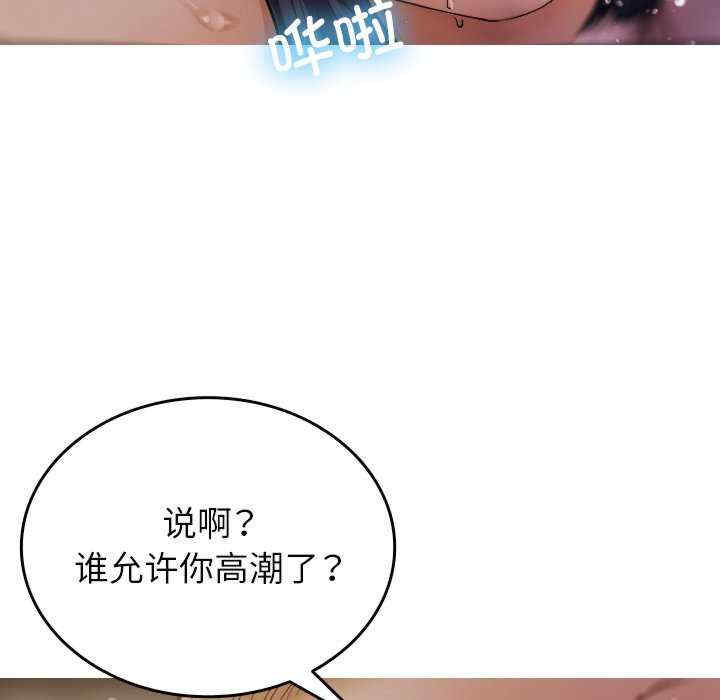 第142张