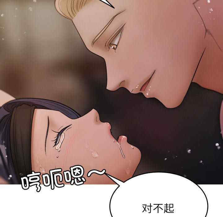 第143张