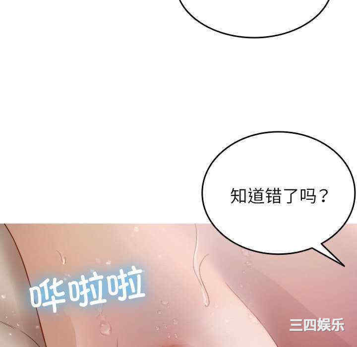 第144张