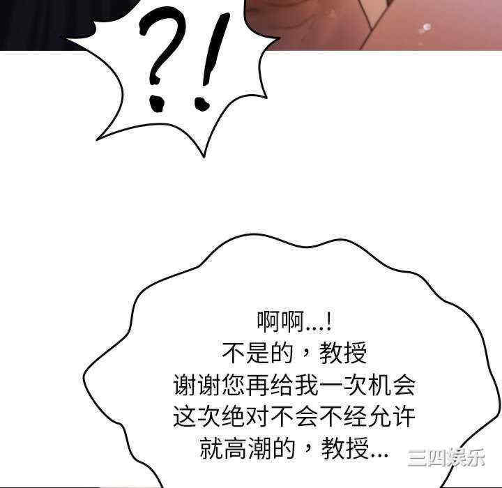 第12张