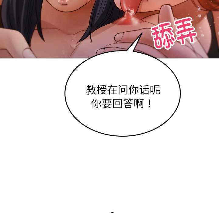 第35张