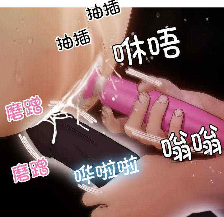 第38张