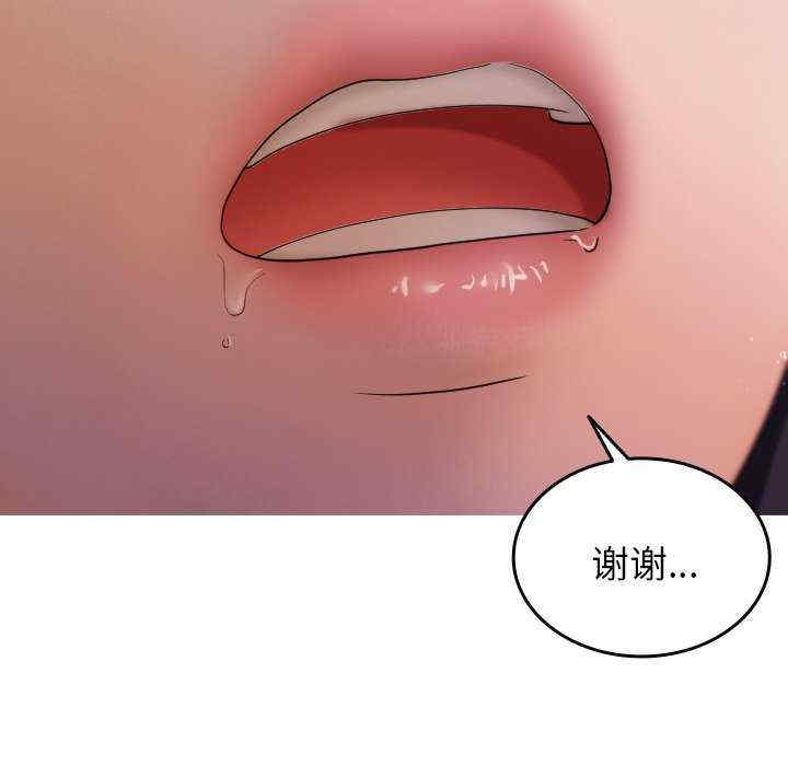 第50张