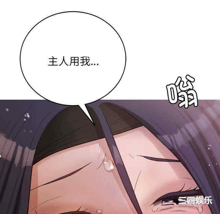 第51张
