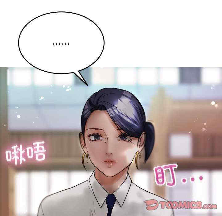 第90张