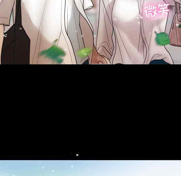 第106张