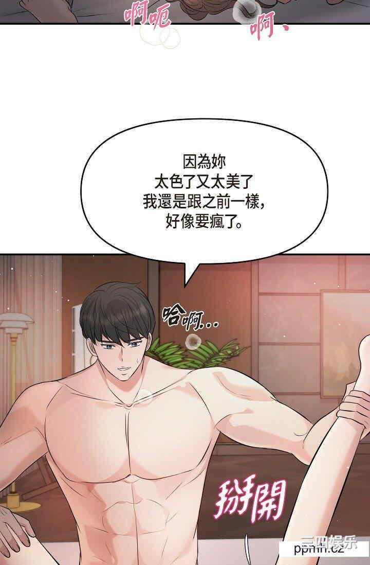 第60张