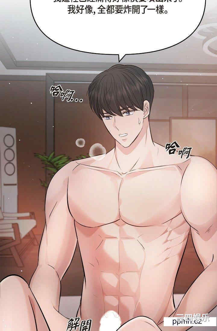 第63张