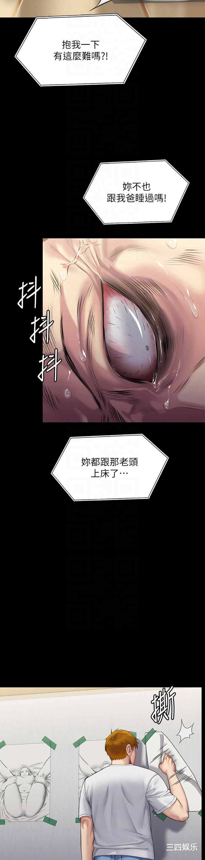 第22张