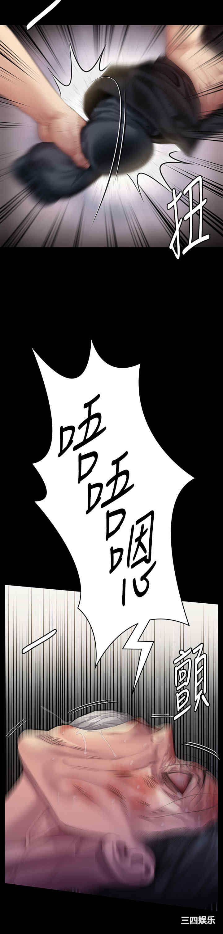 第31张