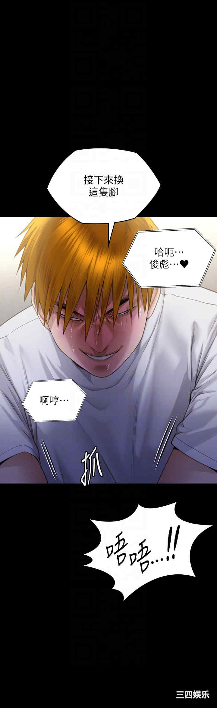 第32张