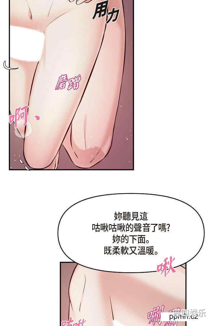 第80张
