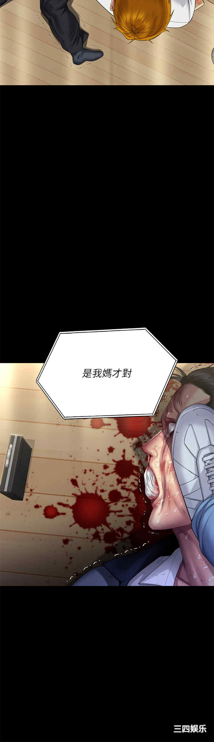 第39张