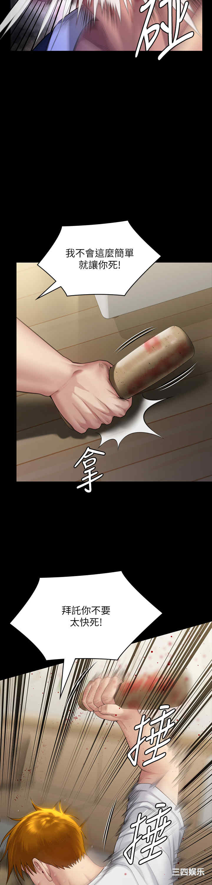 第41张