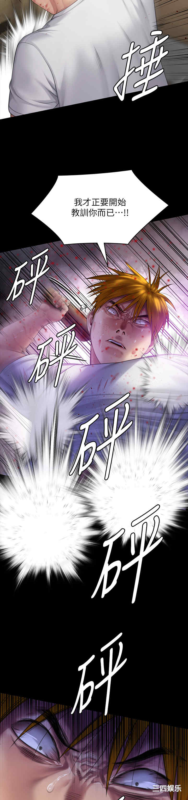 第42张