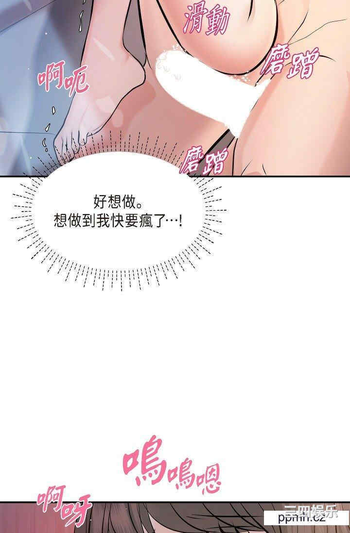 第8张