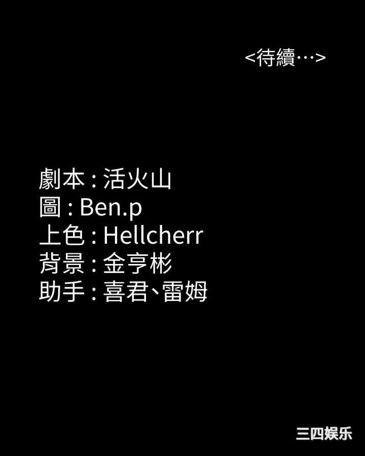 第49张