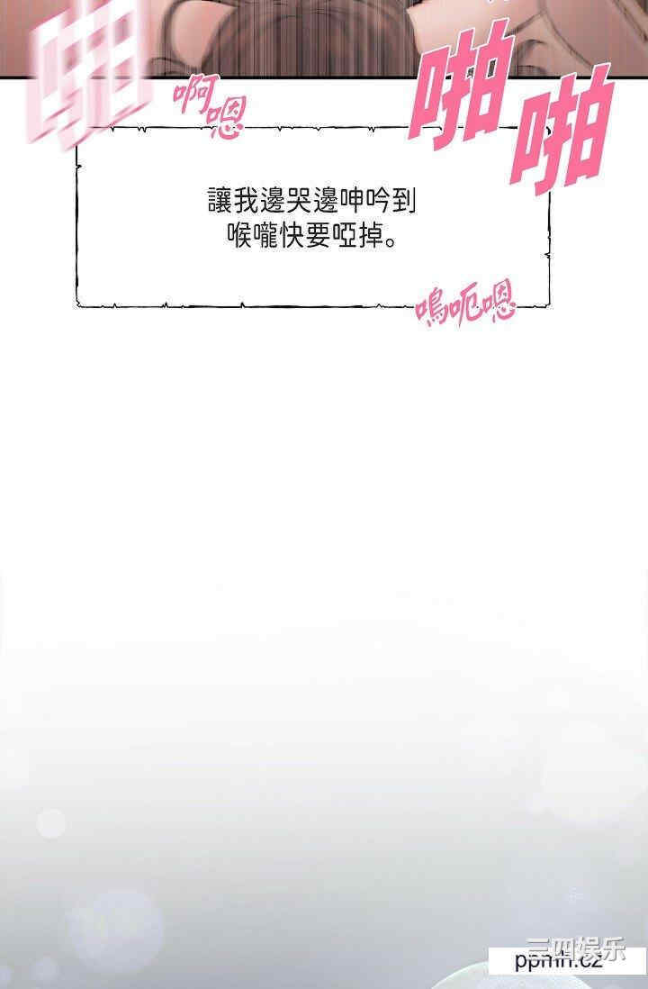 第27张