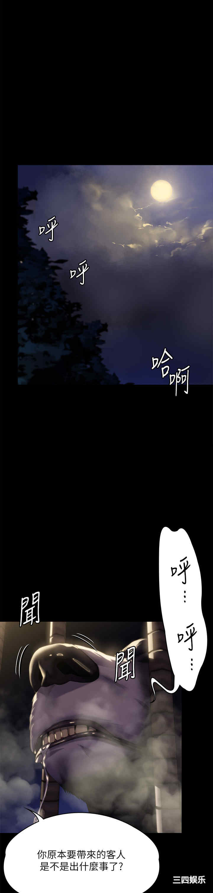 第55张