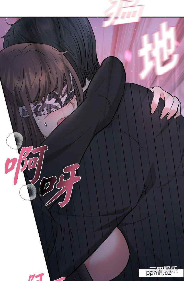 第28张