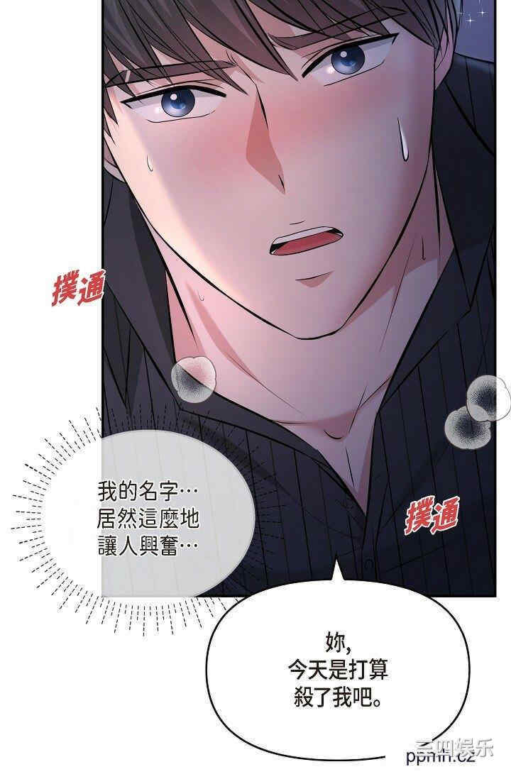 第30张