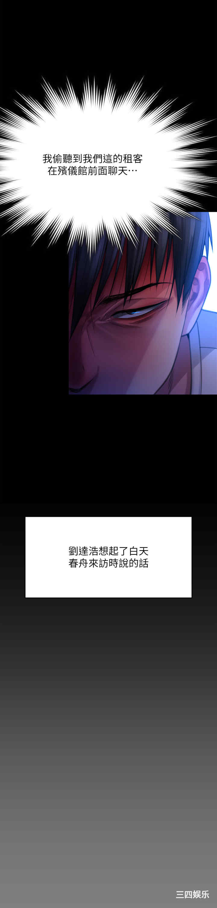 第58张