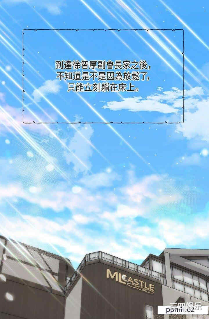 第37张
