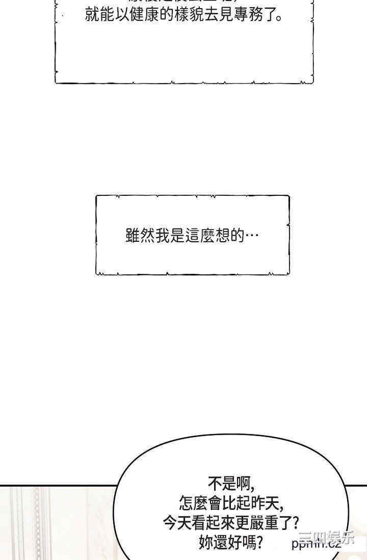 第40张