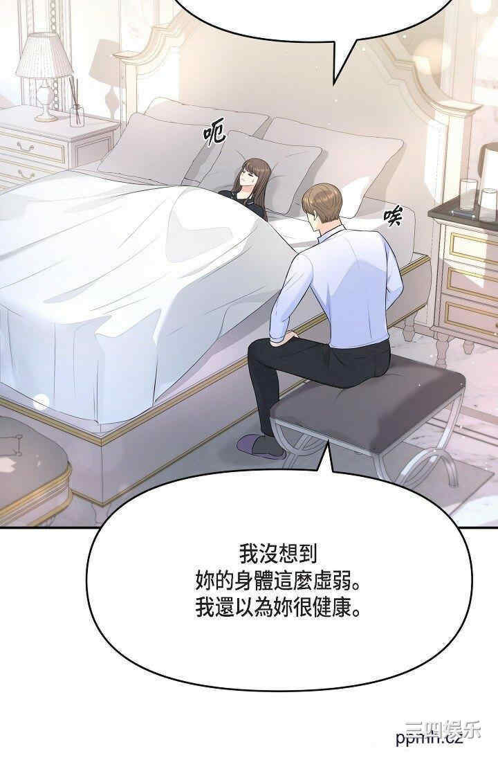 第41张