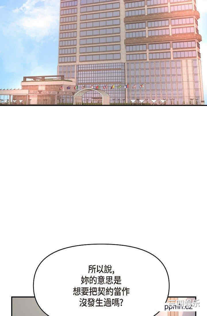 第36张