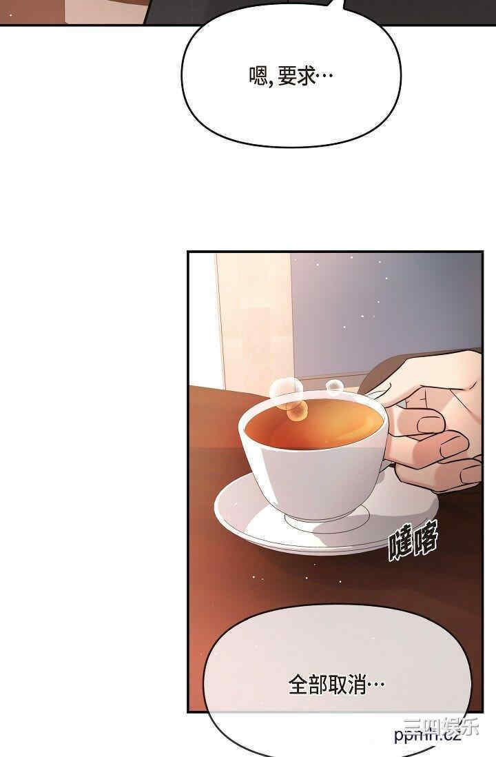 第39张