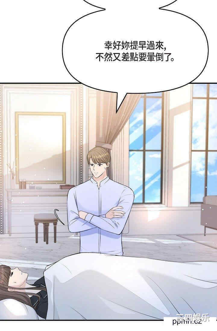 第44张