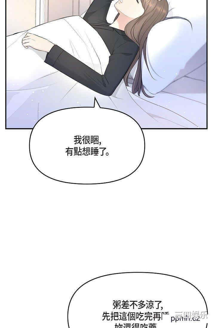 第49张
